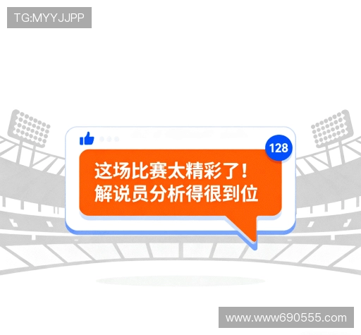 客户点评